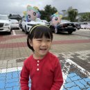 청주예술의전당 대공연장 | 청주 예술의전당 대공연장 시야 좌석 사랑의하츄핑 공연후기