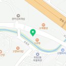 버드실내린천 이미지