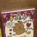 을찌로가맥전대점 이미지