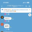 도봉-쌍문-도봉-1555 이미지