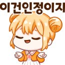 검정경로당 이미지