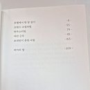 손글씨작가(야간) 이미지