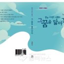 최병기 충북뉴스