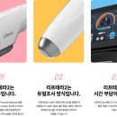 드림건강미의원 이미지