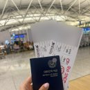 게이트볼장내 공중화장실 | [이집트 1일차] 카이로(1)