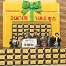 거제교회 이미지