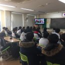 금구중학교 이미지