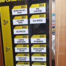 25시 죽곡동물병원 이미지