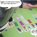 뜨레모아장식 | 판다와 함께하는 하이힐 21일 모임 후기