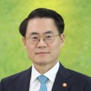 우리농축산