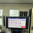 생각커피노래연습장 이미지