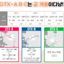 세경3차아파트 이미지