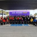 유천경로당 이미지