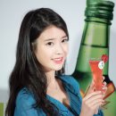 미스터포차 이미지
