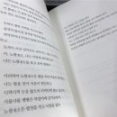 이*흥 - 안양시 만안구 화창로 98 | 이*흥