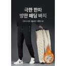 5555 쇼핑하우