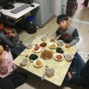 재정 목장 이미지