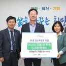 화성엔지니어링 케이에스피뉴스