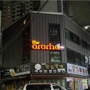 침산로 52 이미지