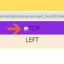 리엑트(react) 이미지