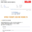디와이디해운항공(주)