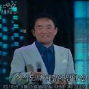 가요스타쇼 (울산 울주군 편) 가수 김국환 (숙향아) 이미지