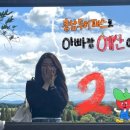 백송상회