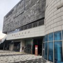 양산시립박물관 대강당 | [부산 아이랑] 양산 시립 박물관 어린이 박물관 아우름 방문 후기, 주말 부산 근교 놀러 가기 좋은 곳
