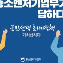 부전마켓타운 네이버블로그