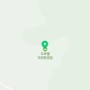 (주)삼명환경 이미지