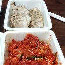 미스터보쌈5379