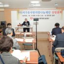 (사)지구촌사랑나눔