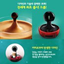 디자인 구스토 티스토리