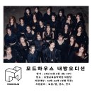 조엘교육음악학원
