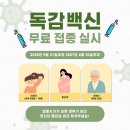 곁에 두면 은근히 불쾌한 사람 특징 4가지 이미지