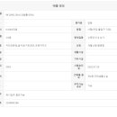 운정호수공원 상가변 이미지