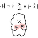 조조메디 이미지