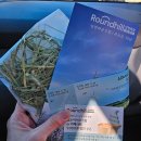 삼양교회 개방화장실 | 강원도 겨울 여행지 추천 양떼목장, 풍력발전기 / 삼양 라운드힐