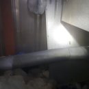 오성유통 이미지