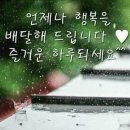 윤홍균정신건강의학과의원 이미지