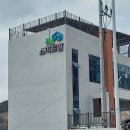 부산 서구 천마산 둘레길 이미지
