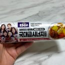 이마트24 동림한국점 | 이마트 24 대한민국 컬링팀 국대급 시너지 김밥 깔끔한 편의점 김밥