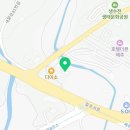 색달동 3391 이미지