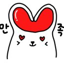연가구 이미지