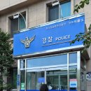 중원성남-D-8 이미지