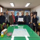 명당마을경로당 이미지