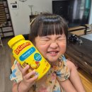 해서초교 | 릴리크리터스 어린이 오메가3 DHA, 우리 아이 집중력과 성장의 필수템!