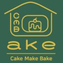 천연발효쌀방과 쌀디저트 이미지