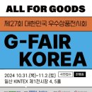 (주)알카메디 이미지