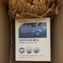 진약품 | 안국약품 100억유산균으로 장이 달라진 후기